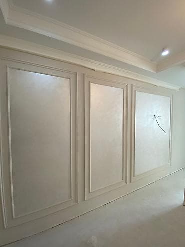 string art: Больше 6 лет опыта — 2