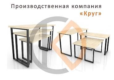 Торговые стойки, металоконструкции любой сложности. Стеллажи, витрины