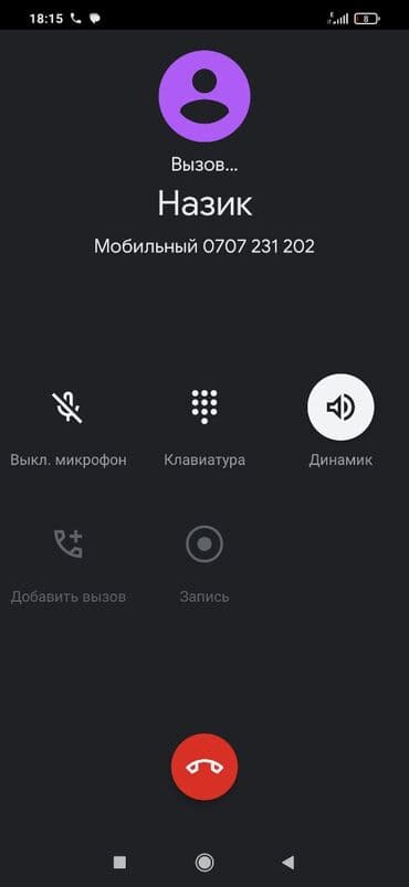 Сетка для заборов: Стойки для заборов — 4