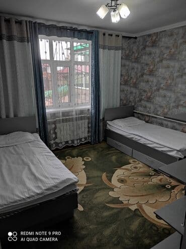 дом недорого: 160 м², 9 комнат, Забор, огорожен — 13
