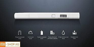 садовые инструменты: TDS тестер качества воды Xiaomi Mi TDS Pen (XMTDS01YM) Портативный — 3