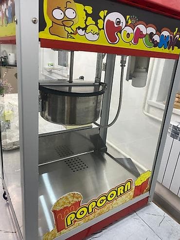 Типография үчүн жабдуулар: Аппарат для приготовления попкорна (настольный) - Форм‑фактор — 2