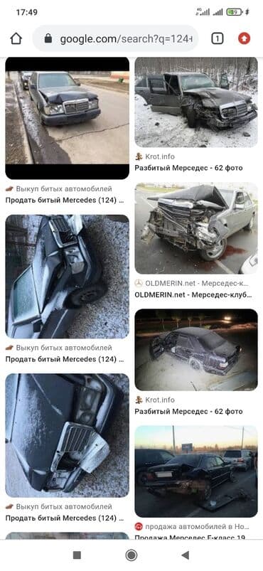 Mercedes-Benz W124: 1994 г., 3.2 л, Автомат, Седан at lalafo.kg Mercedes-Benz W124: 1994 г., 3.2 л, Автомат, Седан