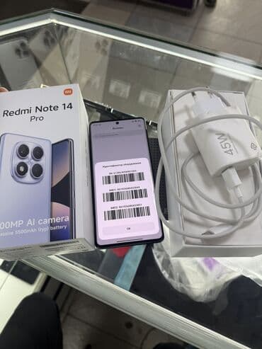 айфон х в рассрочку бишкек: Redmi, Redmi Note 14 Pro, Б/у, 512 ГБ, цвет - Черный, 1 SIM, 2 SIM — 2