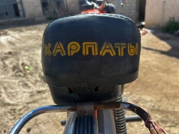 скутер кобра shunfeng hn125t 4 запчасти: Мопед Карпаты V‑50 Двигатель: V‑50, 2‑тактный, 49,8 см³ Мощность: ~2 — 3