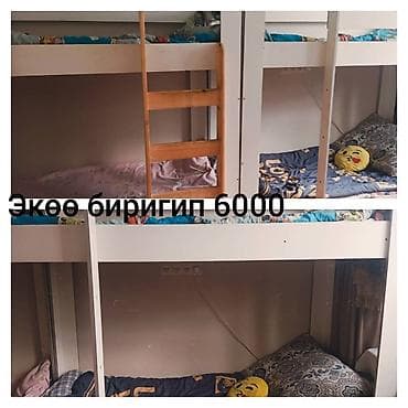 деревянная перегородка: Мебель — 7