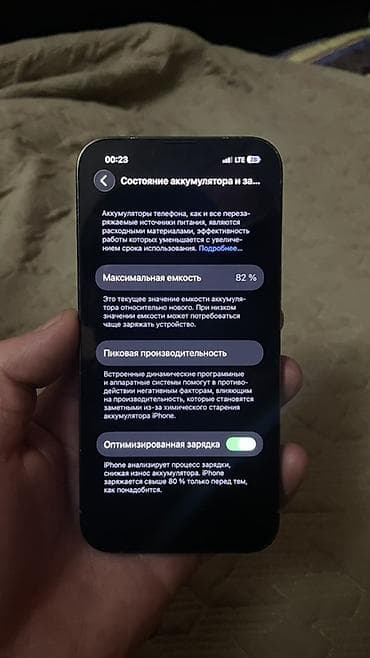 galaxy note 10 1: IPhone 13 Pro, Б/у, 256 ГБ, Sierra Blue, 82 % — 2