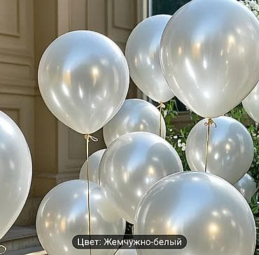 аниматоры бишкек работа: Организация мероприятий | Гелевые шары, Букеты, флористика, Ведущий, тамада — 5