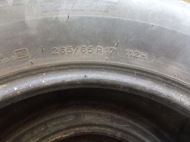 a2 group: Комплект из 5 автомобильных шин. Характеристики: - Размер: 265/65 R17 — 3