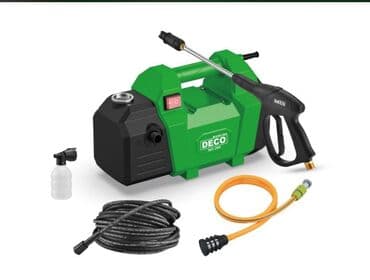 трансбой автомойка бу: Мойка высокого давления Бесплатная доставка, Платная доставка, Самовывоз — 3