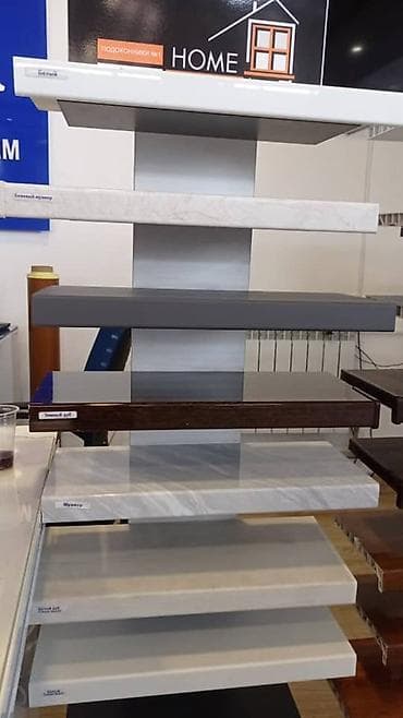 265 40 18: Изготовление и установка ПВХ-конструкций под заказ - Пластиковые — 3