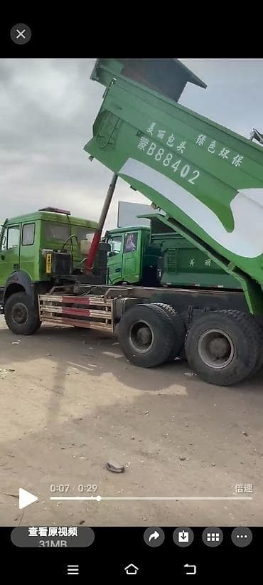howo tx: Грузовик, Shacman, Стандарт, 7 т, Б/у — 2