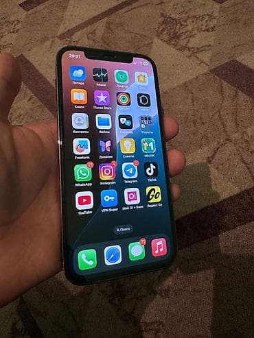 IPhone 12 Pro, Графит