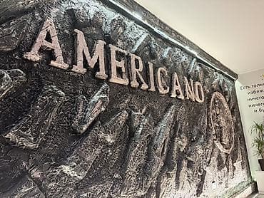 Вакансия: HR-менеджер / Рекрутер Компания AMERICANO Мы развиваем