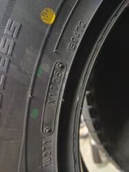 купить шины зимние: Шины 265 / 65 / R 17, Зима, Новый, Комплект, Внедорожные (АТ/МТ), Япония, Dunlop — 3