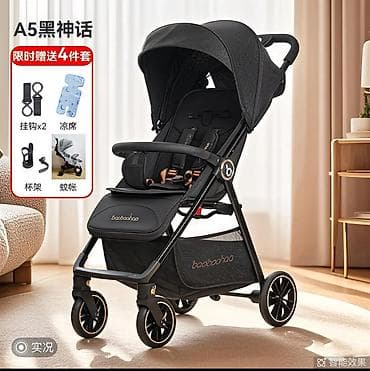 Коляски: Коляска, цвет - Черный, Новый — 1