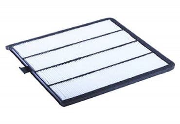 infinity: Салонный Фильтр — 3