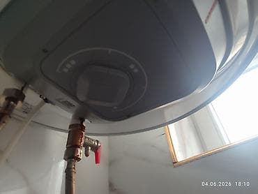 титана: Бойлер накопительный Ariston PRO1 R ABS - Вертикальная установка — 1