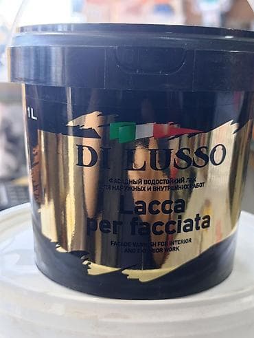 Внутренняя отделка: Фасадный водостойкий лак Di Lusso Lacca per facciata, 1 л. - — 1