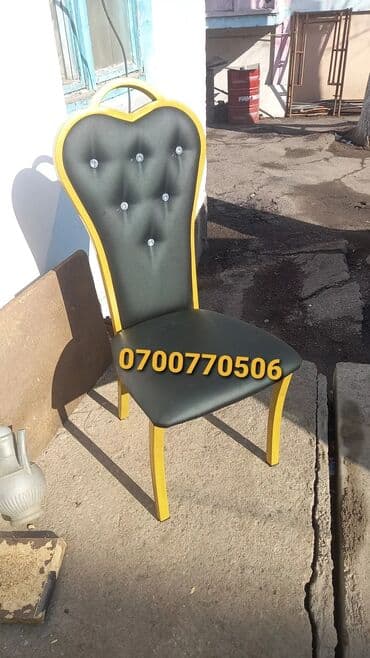 садовый стол и стулья: Стул Стол Стул на заказ Металическая стулья Мебель на заказ — 27