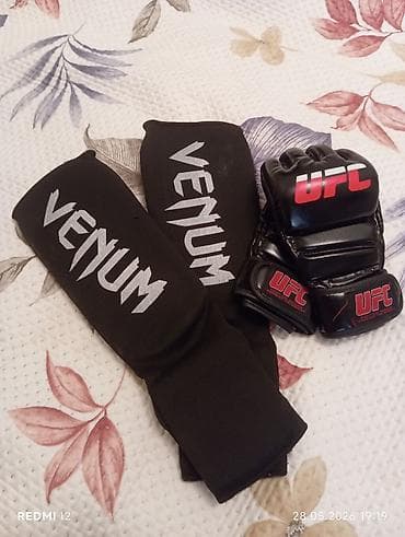 Комплект для ММА/единоборств: - Перчатки ММА UFC (открытые пальцы)