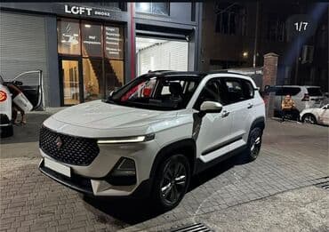лидер авто бишкек рассрочка: Baojun RS 5 концерны General Motors и SAIC 1.5 турбо звоните или — 1