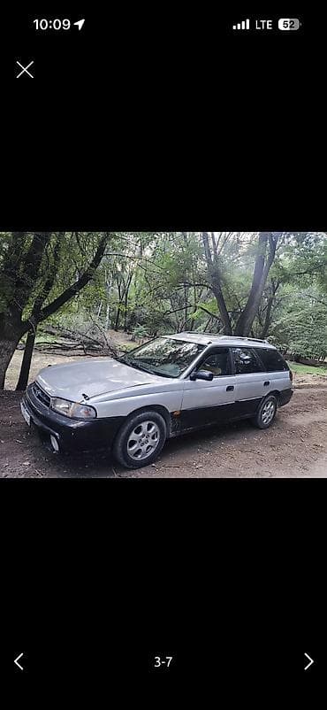субару форэстэр: Subaru Legacy: 1999 г., 2.5 л, Механика, Бензин, Универсал — 2