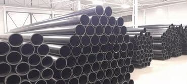 труба асбестоцементная цена в бишкеке: Труба для водопровода Материал: Пластик — 1