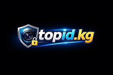 интернет магазин одежды: TopID.kg — сервис установки камеры и видео наблюдателя 24/7 — 1