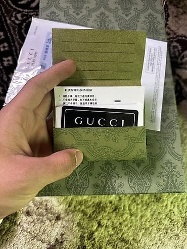 foot patch: Кеды Gucci “BETIS GIMOUR/NS” (модель ECAP HC1977), арт. 546163 A3G — 2