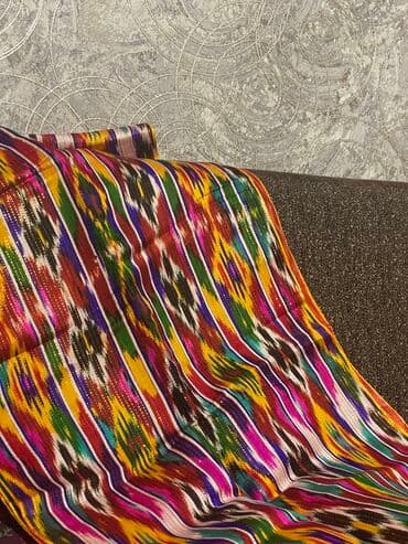 Хан атлас из натурального шелка!!!

Два отреза по 4м 

цена за 1 метр