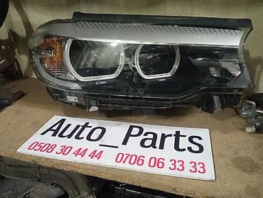 г30: Передняя правая фара BMW 2018 г., Б/у, Оригинал, Германия — 1