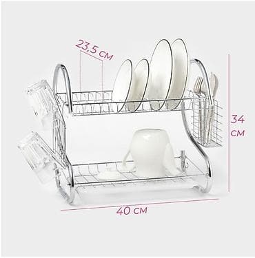 Кургаткычтар: Кургаткыч, түсү - Күмүш, Колдонулган — 2