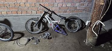 merida велосипед: Набор велосипедов и запчастей - Складной городской велосипед (колеса — 3