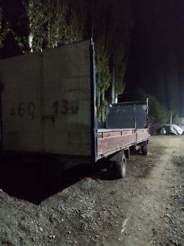 передний бампер опель вектра б: Грузовик, Стандарт — 2