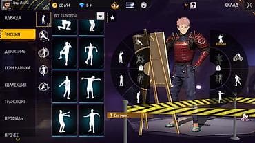 мужские футболки с рисунками: Аккаунт Free Fire с аниме-коллаборациями и большим инвентарём Состав — 8