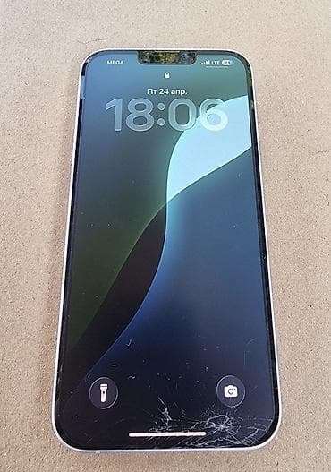 поко новый: IPhone 13, 86 % — 1