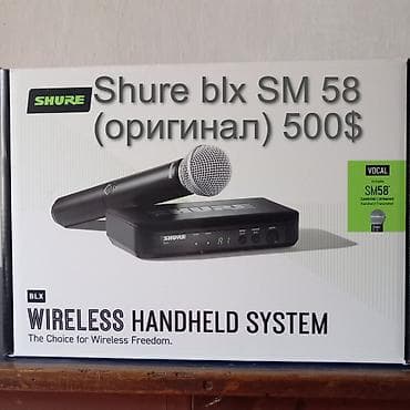 калонка ямаха: RCF 8003 + RCF 945-все новое оригинальное в упаковке из Германии — 9