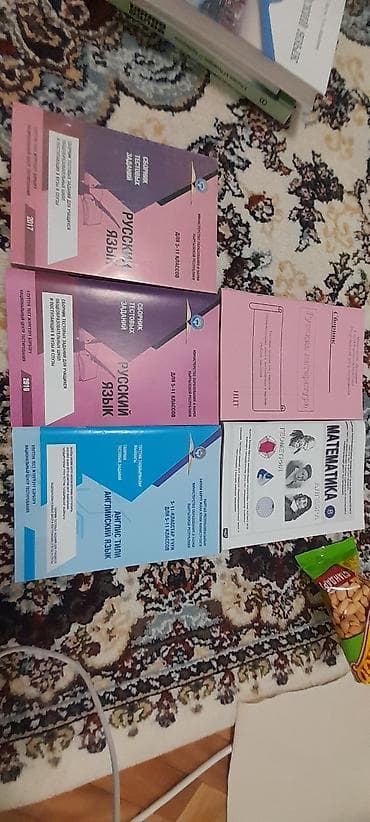 solutions elementary: Учебники и пособия для 8–9 классов (набор) Состав: - Английский язык — 2