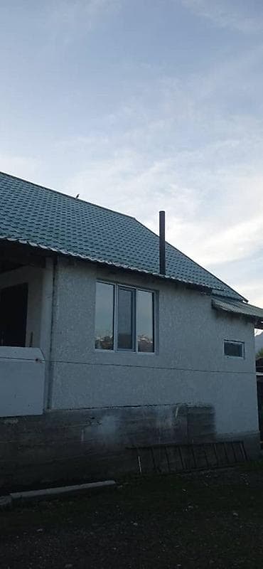 продаю дом с ак жол: Вот более аккуратно и привлекательно оформленный вариант объявления — 6