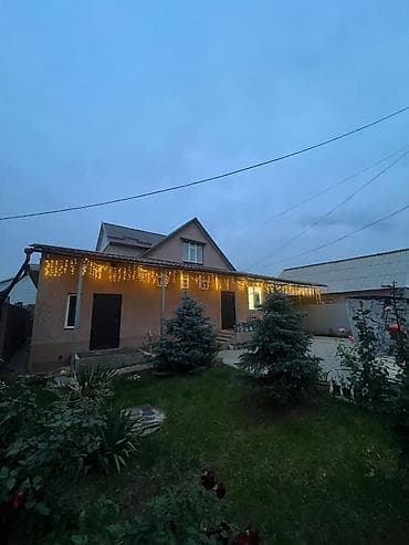 Дома: Продается Уютный благоустроенный дом в ж/м Ак Ордо, ул. Эркиндик — 5