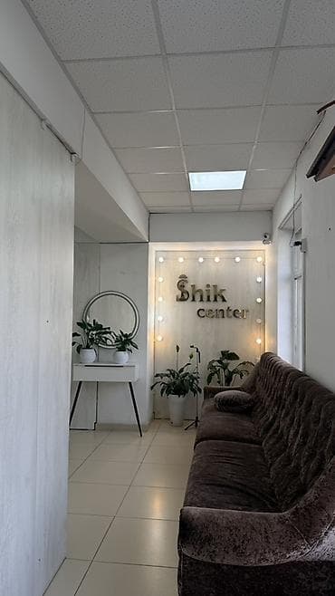 Аренда кабинетов в салонах красоты, 8 м², Для бровиста, Для визажиста, Для лешмейкера