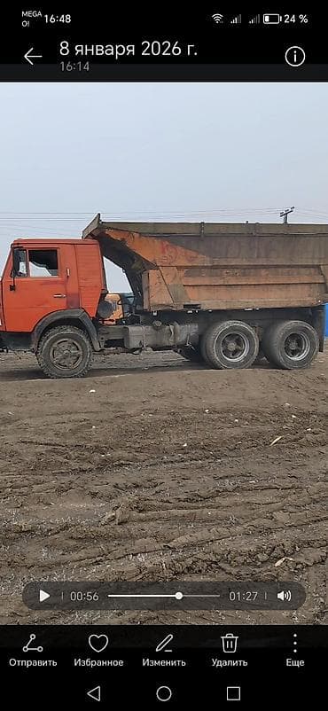 ravon r4: Грузовик, Камаз, Стандарт, 7 т — 5