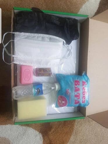 сапоги зимние женские натуральная кожа натуральный мех распродажа: Даяр кепин, гепин, саван в наборе (мужской/женский). Ткань для похорон — 2