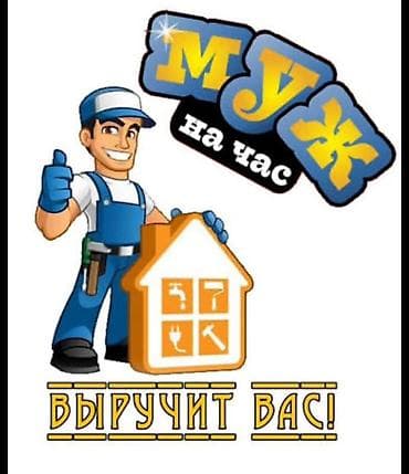 летние вещи: 🫶🏻 — 1