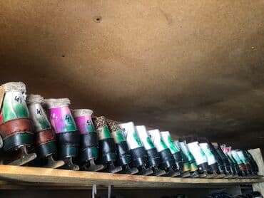 математика 6 класс с.к.кыдыралиев а.б.урдалетова г.м.дайырбекова гдз: Фигуралык, 32, Колдонулган — 7