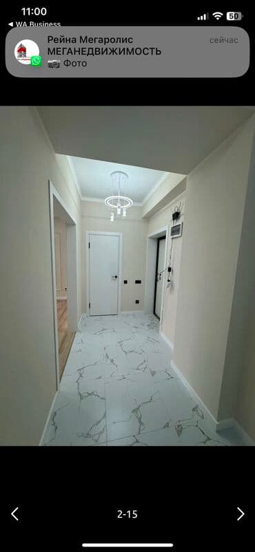 купить квартиру в джале бишкек: 2 комнаты, 74 м², Элитка, 8 этаж, Евроремонт — 10