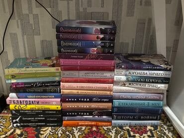 книга английский язык: Подростковая литература, На русском языке — 1