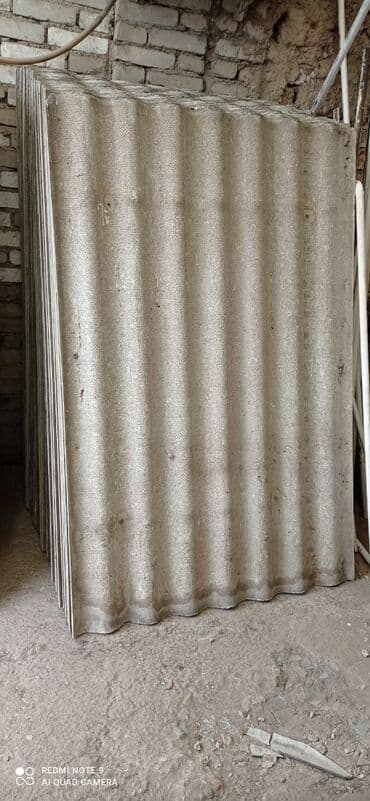 сколько стоит б у шифер: Куплю б.У шифер куплю б.У шифер куплю б.У шифер — 1