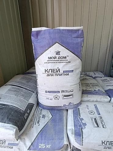 Ламинат и сопутствующие материалы для напольного покрытия. Описание